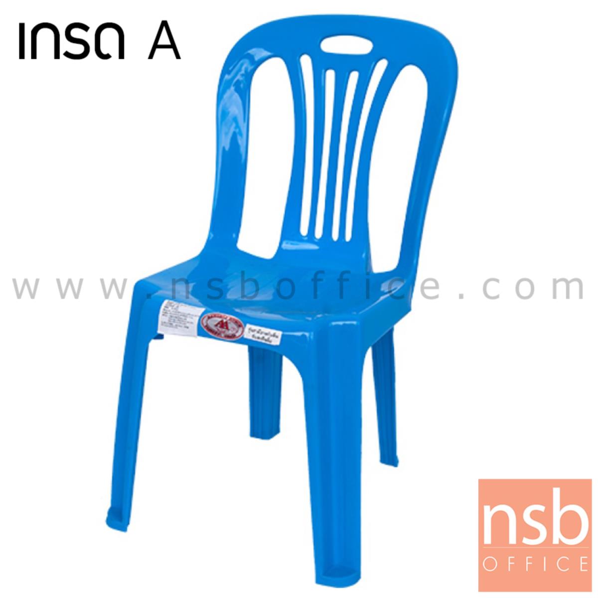 เก้าอี้พลาสติกสำหรับเด็ก รุ่น KID_CHAIR ซ้อนเก็บได้ (พลาสติกเกรด A) 