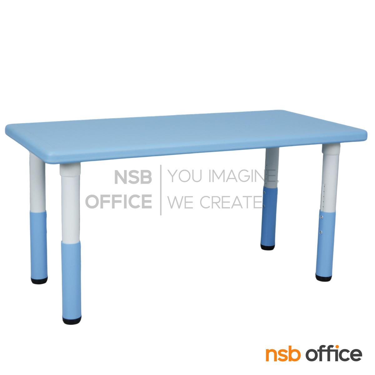โต๊ะนักเรียนสีสัน รุ่น Canale (คานาเล่) ขนาด 120W cm.  