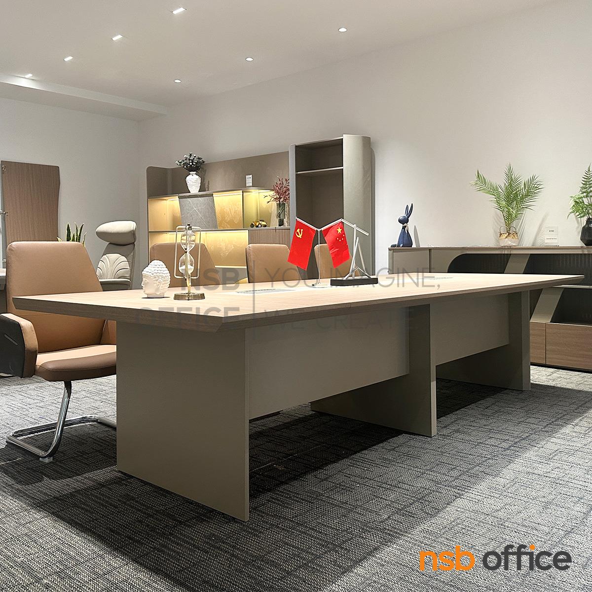 โต๊ะประชุมทรงสี่เหลี่ยม รุ่น Melena (เมเลน่า) ขนาด 320W cm. 