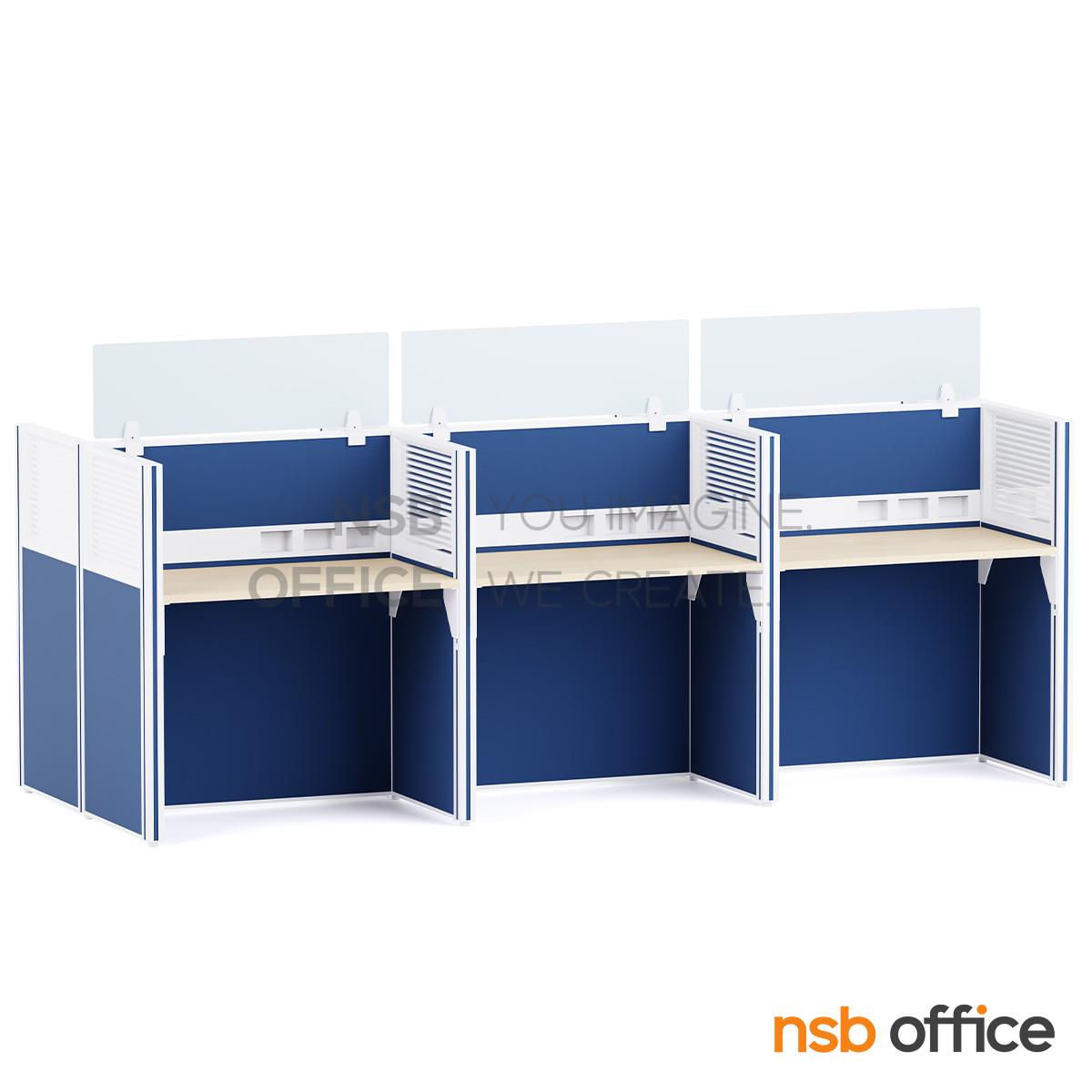 โต๊ะทำงานกลุ่ม รุ่น Tourmaline (ทัวร์มาลีน) 6 ,8 และ 10 ที่นั่ง พร้อมพาร์ทิชั่นกระจกขัดลาย รางไฟตรงกลาง