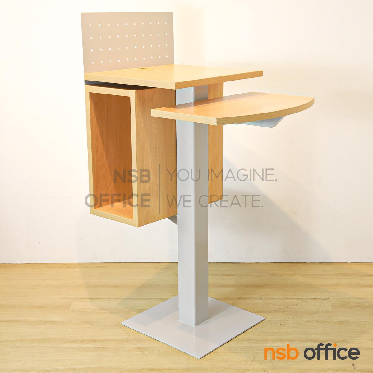 เคาน์เตอร์คอมพิวเตอร์แบบยืน รุ่น Valerie (วาเลอรี่) ขนาด 110H cm. ฐานวาง CPU แบบกล่องไม้