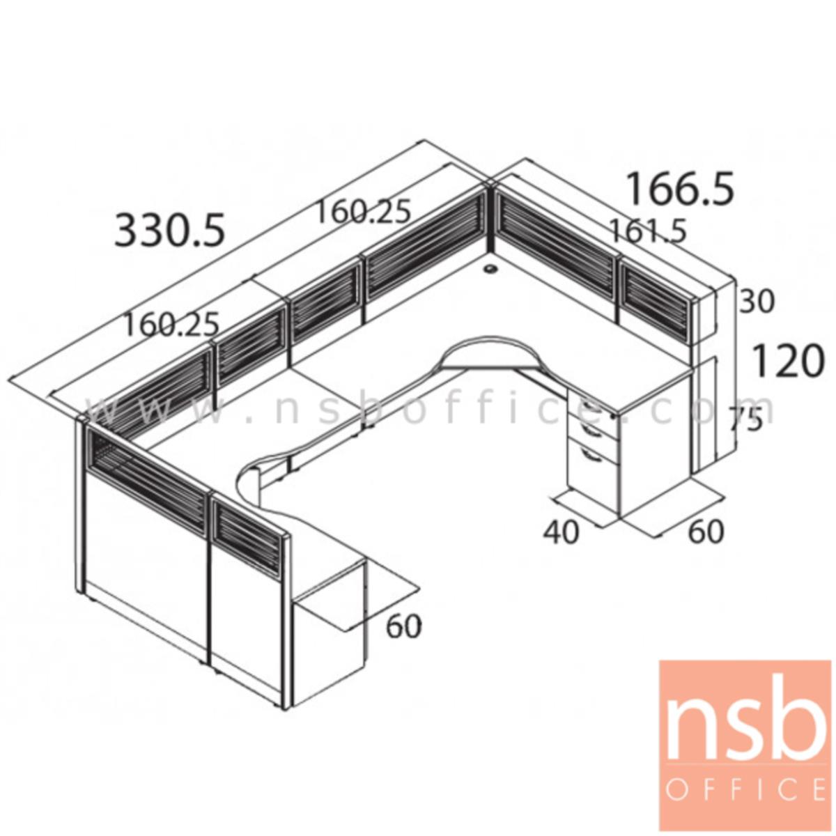 ชุดโต๊ะทำงานกลุ่มตัวแอล 1 ที่นั่ง  รุ่น Quinto-220 ขนาด 330W cm. พร้อมพาร์ทิชั่น Hybrida