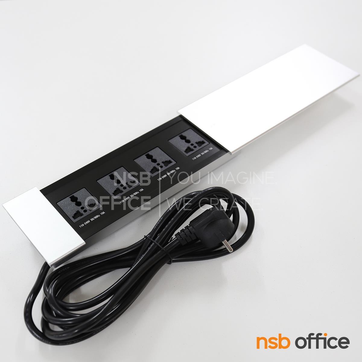 ป๊อปอัพฝาสไลด์ 4 Power รุ่น Caspar (แคสปาร์)  มีสายปลั๊กไฟ