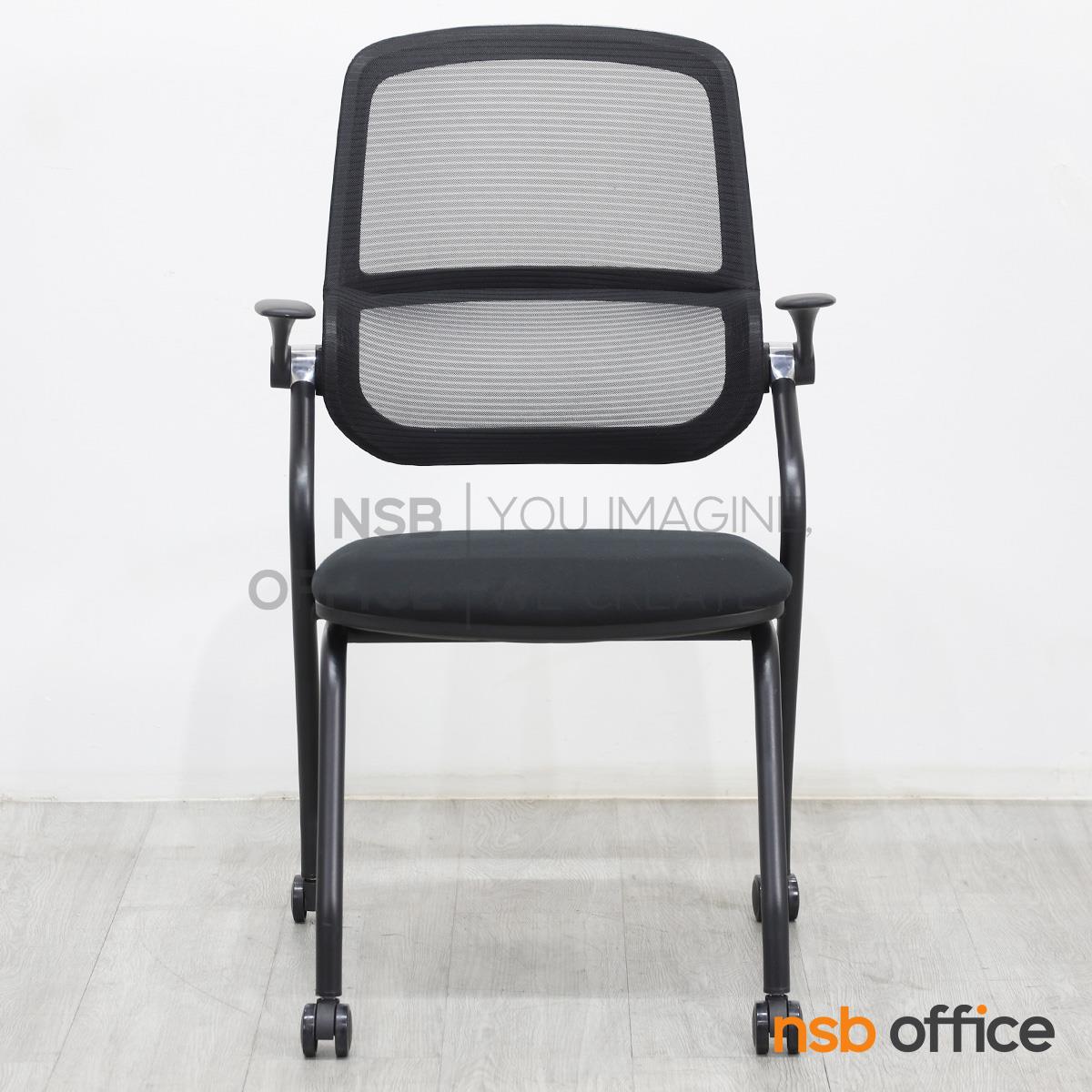 เก้าอี้สัมมนาหลังเน็ต รุ่น Lizzle (ลิซเซิล)  โครงเหล็กสีดำ 