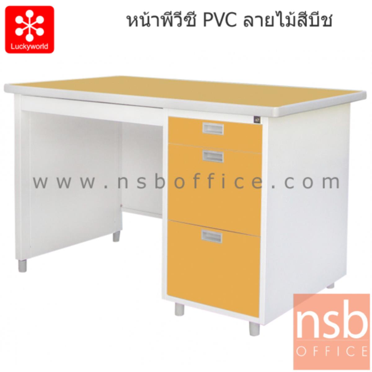 E31A004:โต๊ะทำงานเหล็ก 4 ลิ้นชัก  รุ่น DP-35-3,DP-40-3 หน้าพีวีซี (PVC)