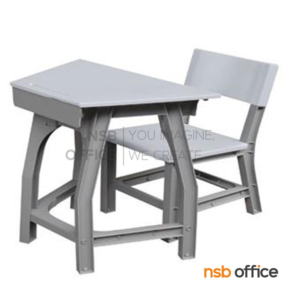 ชุดโต๊ะและเก้าอี้นักเรียน รุ่น Antique (แอนทีค)  ระดับชั้นอนุบาล ขาพลาสติก