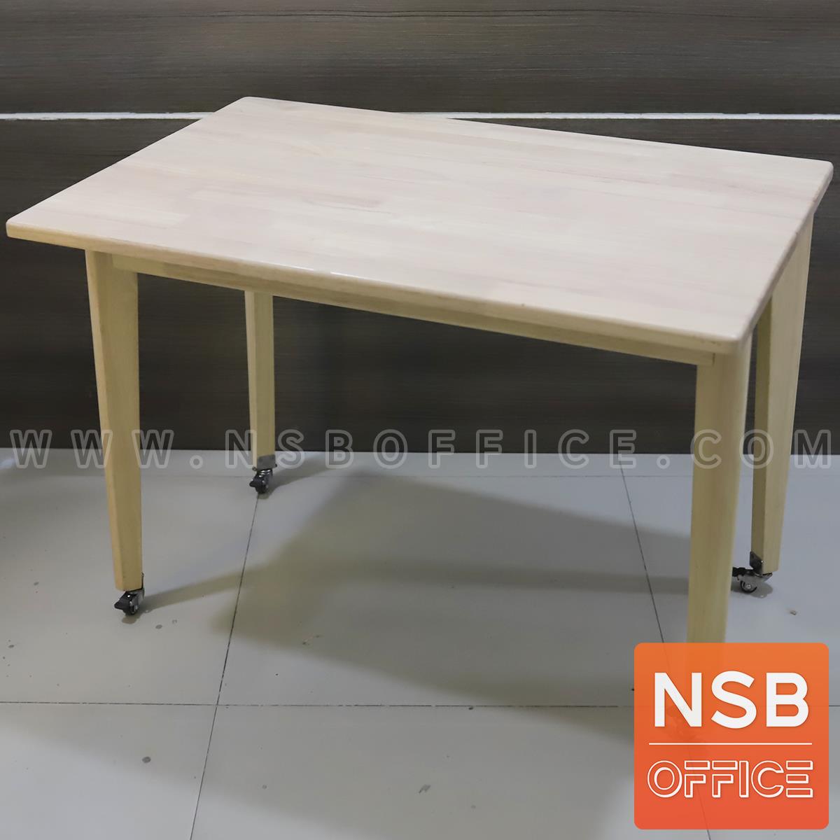 B13A345:โต๊ะกลางไม้ยางพารา รุ่น Nori (โนริ) ขนาด 90W*50D*65H cm. ล้อเลื่อน