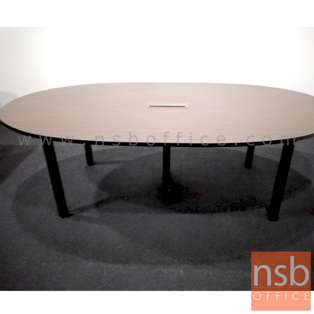โต๊ะประชุมทรงแคปซูล  ขนาด 200W, 240W cm.  พร้อมกล่องนำสายไฟตรงกลาง ขาเหล็ก