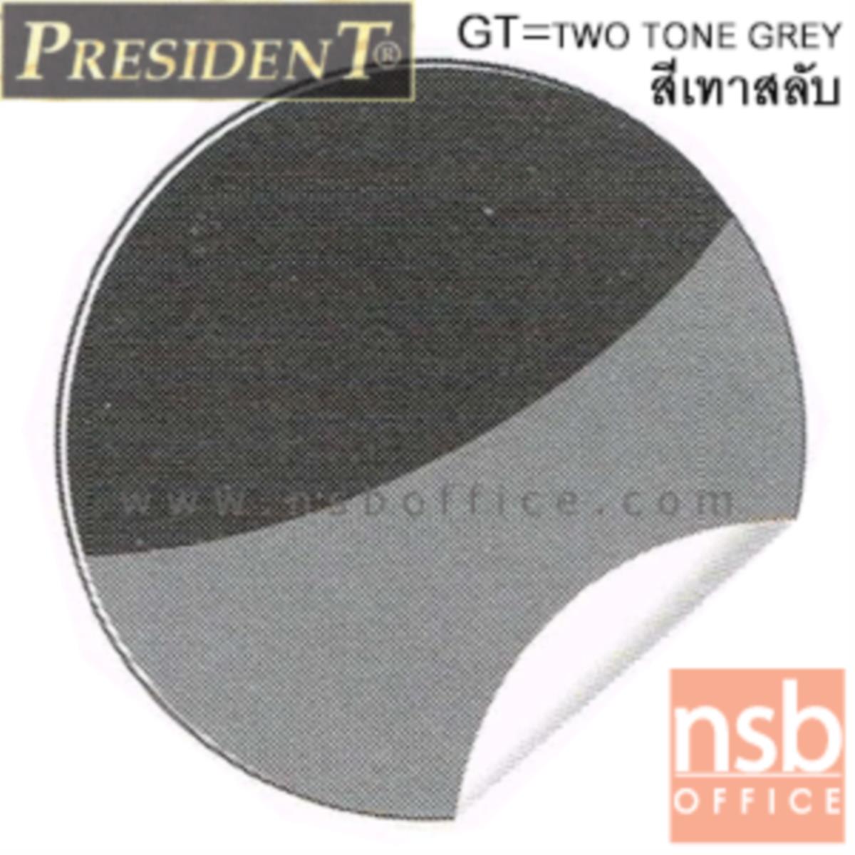 ตู้ล็อคเกอร์เหล็ก 6 ประตู เพรสสิเด้นท์ รุ่น LK-006 มี มอก. (PRESIDENT)   