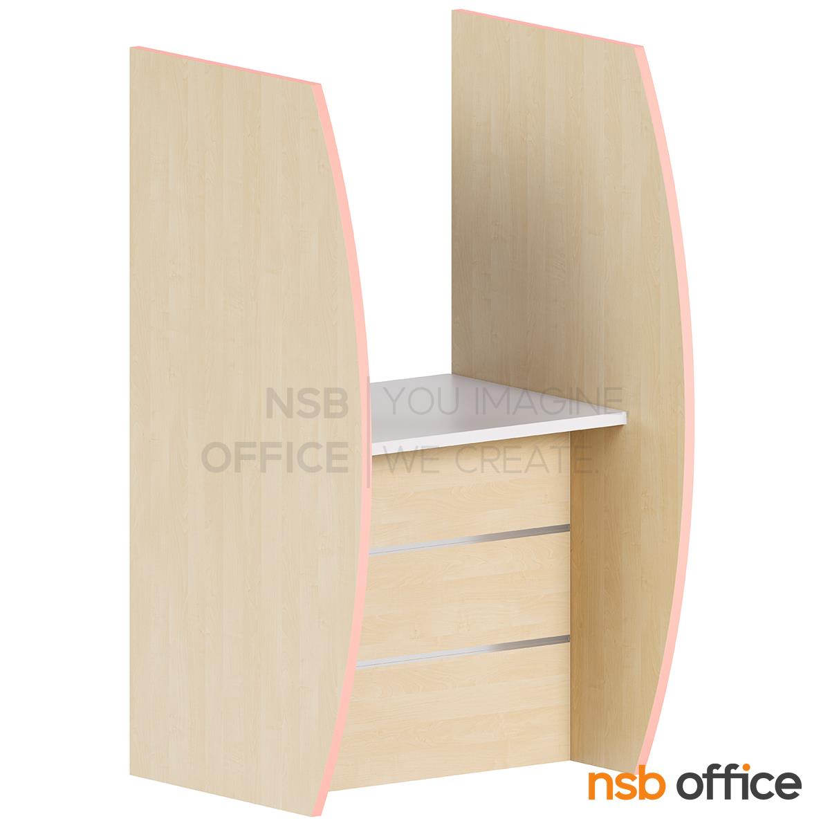 โต๊ะเจาะเลือด รุ่น Pisco (พิสโก้) ขนาด 80W cm.  มีฉากกั้นด้านข้าง