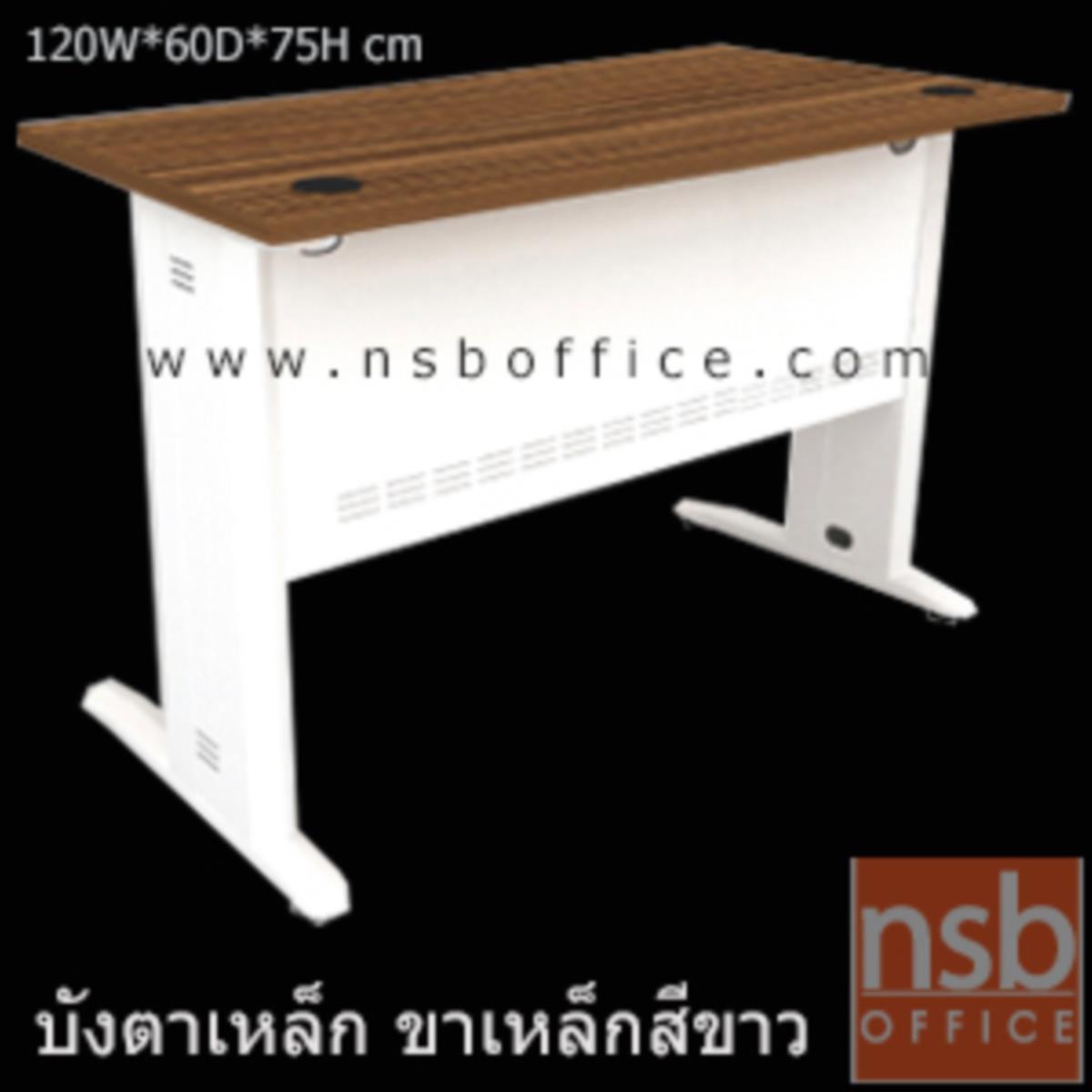 โต๊ะทำงาน รุ่น Rosie (โรซี่) ขนาด 120W ,160W cm.  สีซีบราโน่-ขาว