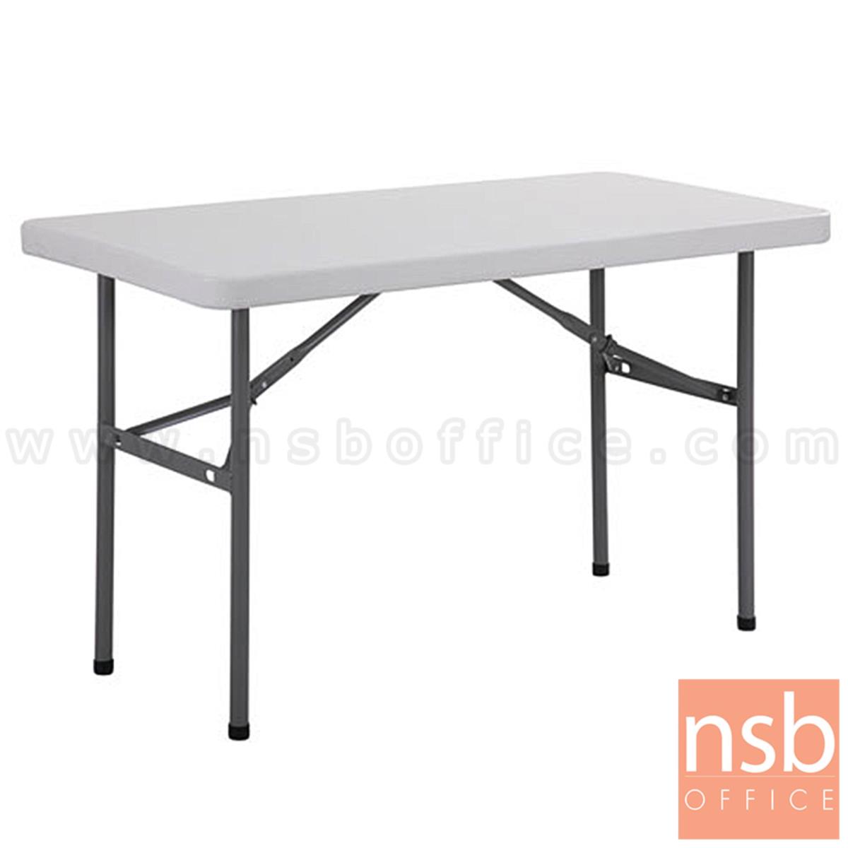A19A021:โต๊ะพับหน้าพลาสติก รุ่น Colossal (โคลอซซอล) ขนาด 122.2W, 150W, 180W cm.  ขาเหล็กสีดำเกล็ดเงิน
