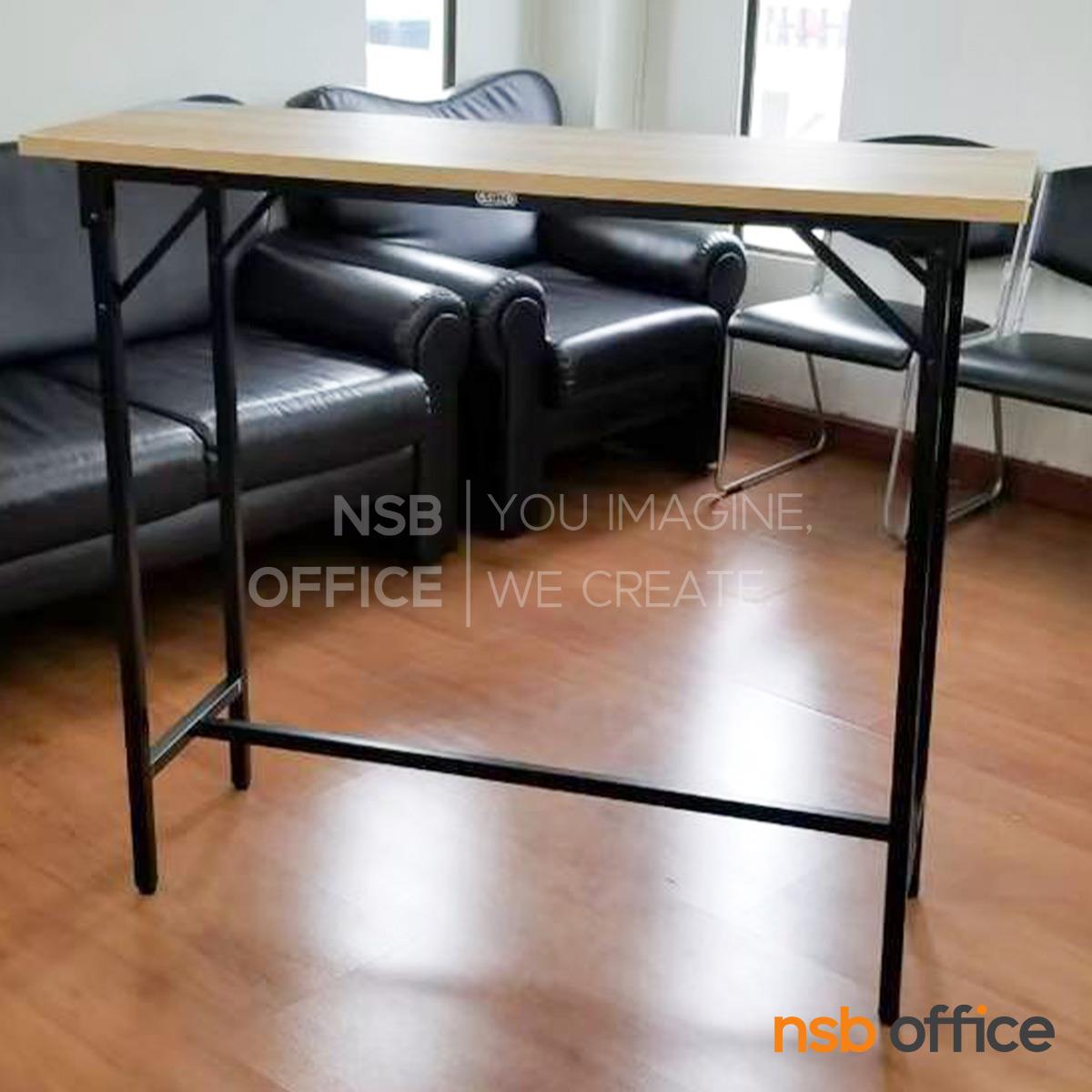โต๊ะอเนกประสงค์ทรงสูง รุ่น Curtin (เคอร์ติน)  ขาเหล็ก