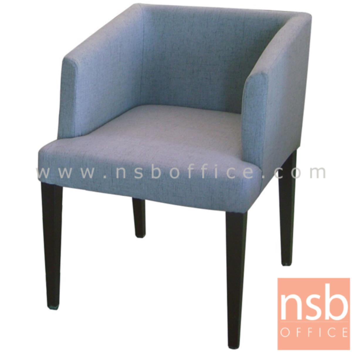 B29A293:เก้าอี้โมเดิร์น รุ่น Colton (คอลตัน) ขนาด 55W cm. หุ้มผ้า และหุ้มหนัง โครงขาไม้