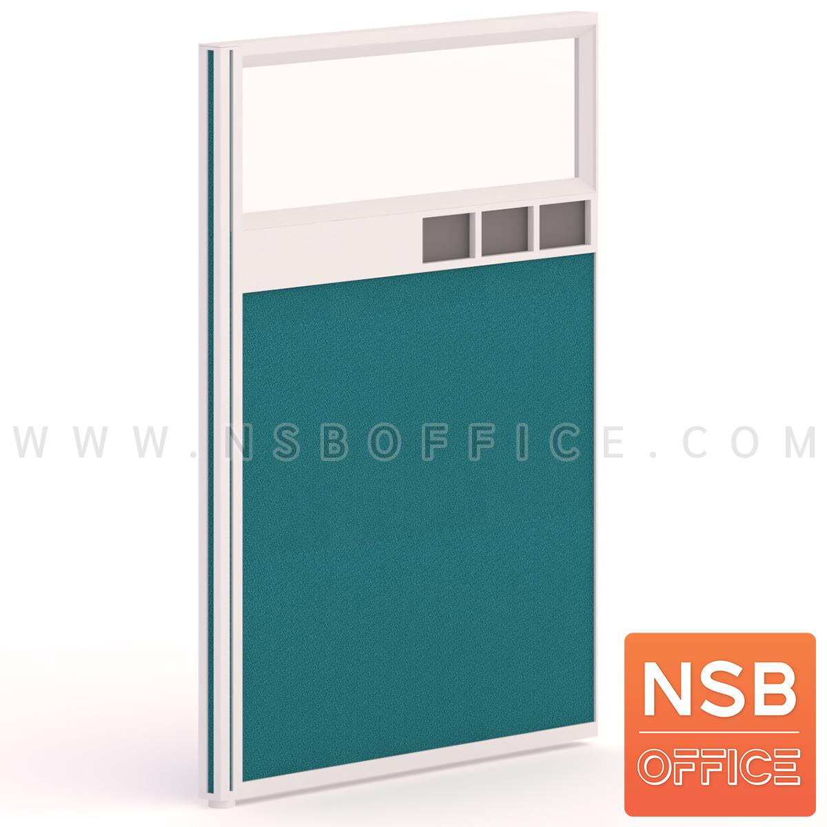 P01A056:พาร์ทิชั่น NSB ครึ่งกระจกใส แบบมีรางไฟตรงกลาง สูง 120 ซม.   พร้อมเสาเริ่ม