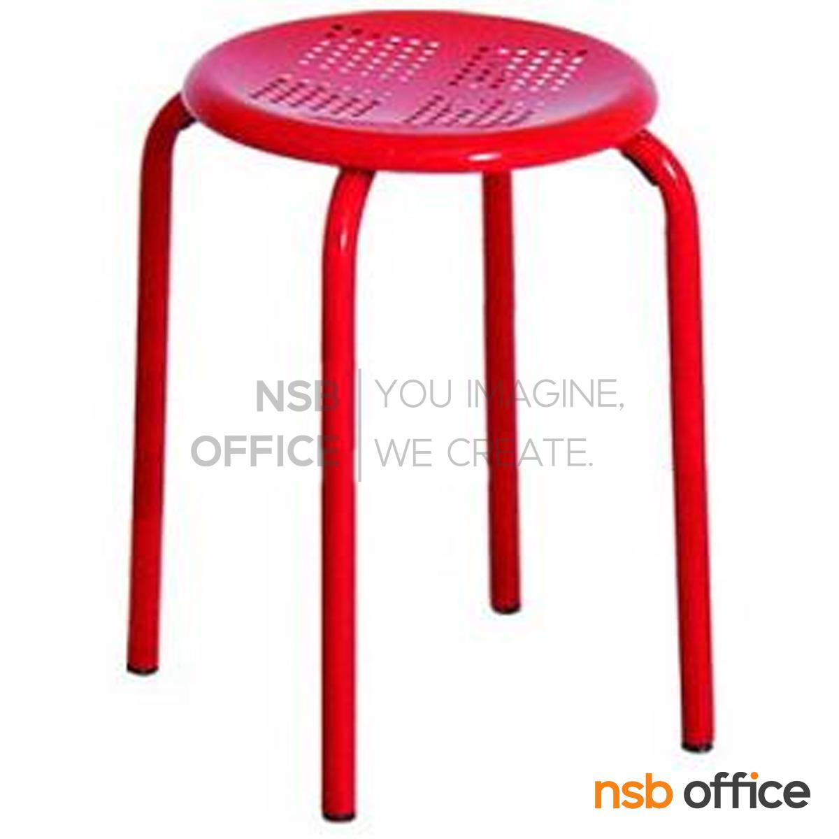 เก้าอี้สตูลกลมที่นั่งเหล็ก รุ่น Danica (ดานิก้า) ขาเหล็ก (จำหน่ายยกกล่อง 12 ตัว) 