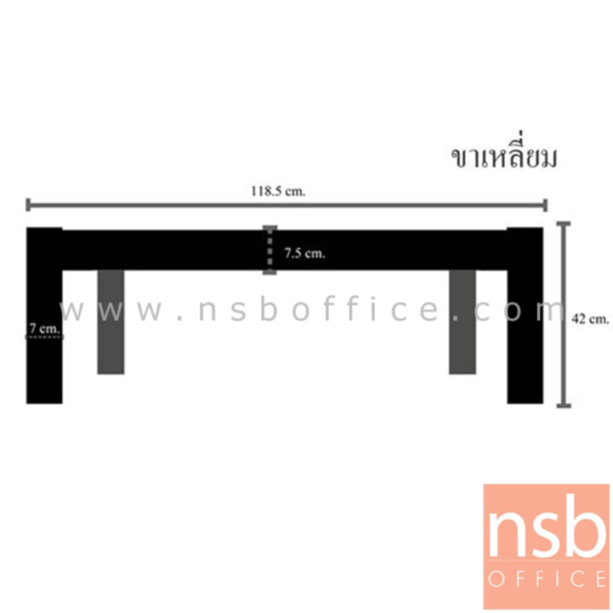 โต๊ะกลางหินอ่อน  รุ่น LIAM-เหลี่ยม ขนาด 120W cm. ขาไม้