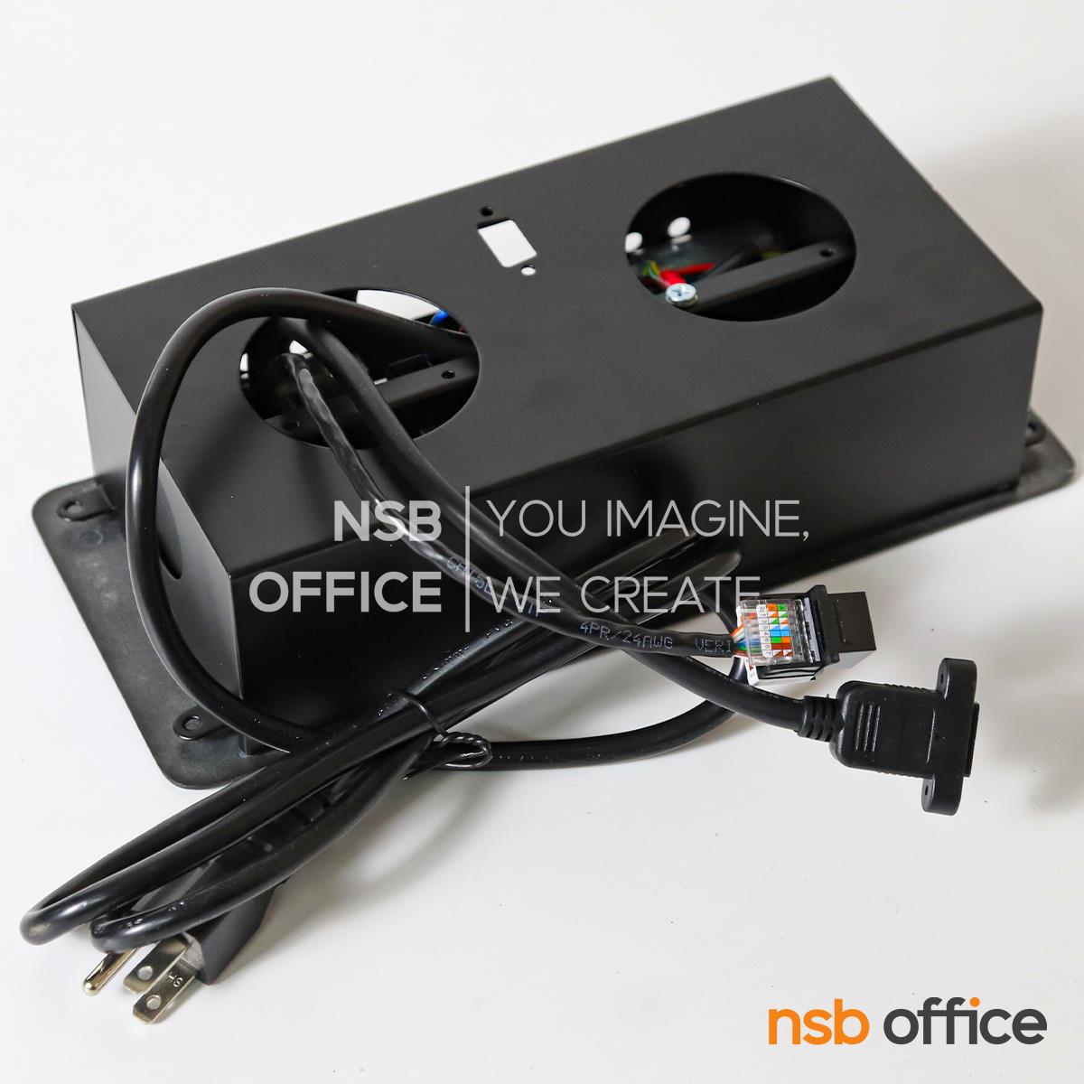 ป๊อปอัพเหลี่ยมมุมมนสีดำ รุ่น FS-8007 ขนาด 26.2W cm.  ฝาผลิตจากอลูมิเนียม