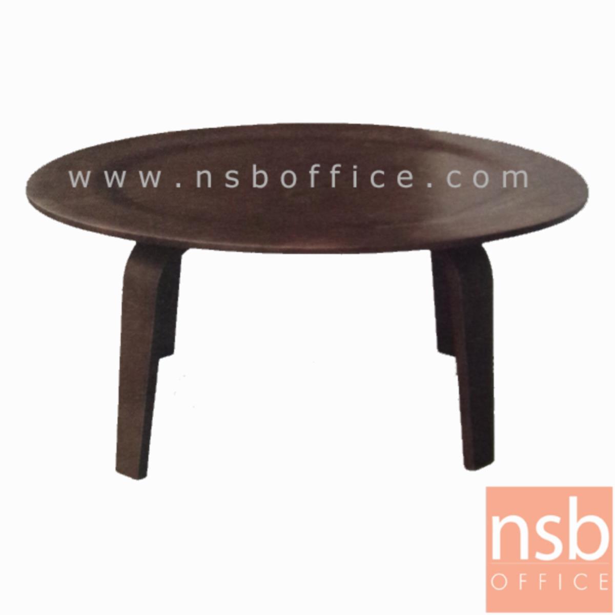 B13A176:โต๊ะกลางไม้วงกลม รุ่น Jesbelle (เจสเบล) ขนาด 87Di cm. สีไม้สีวอลนัท