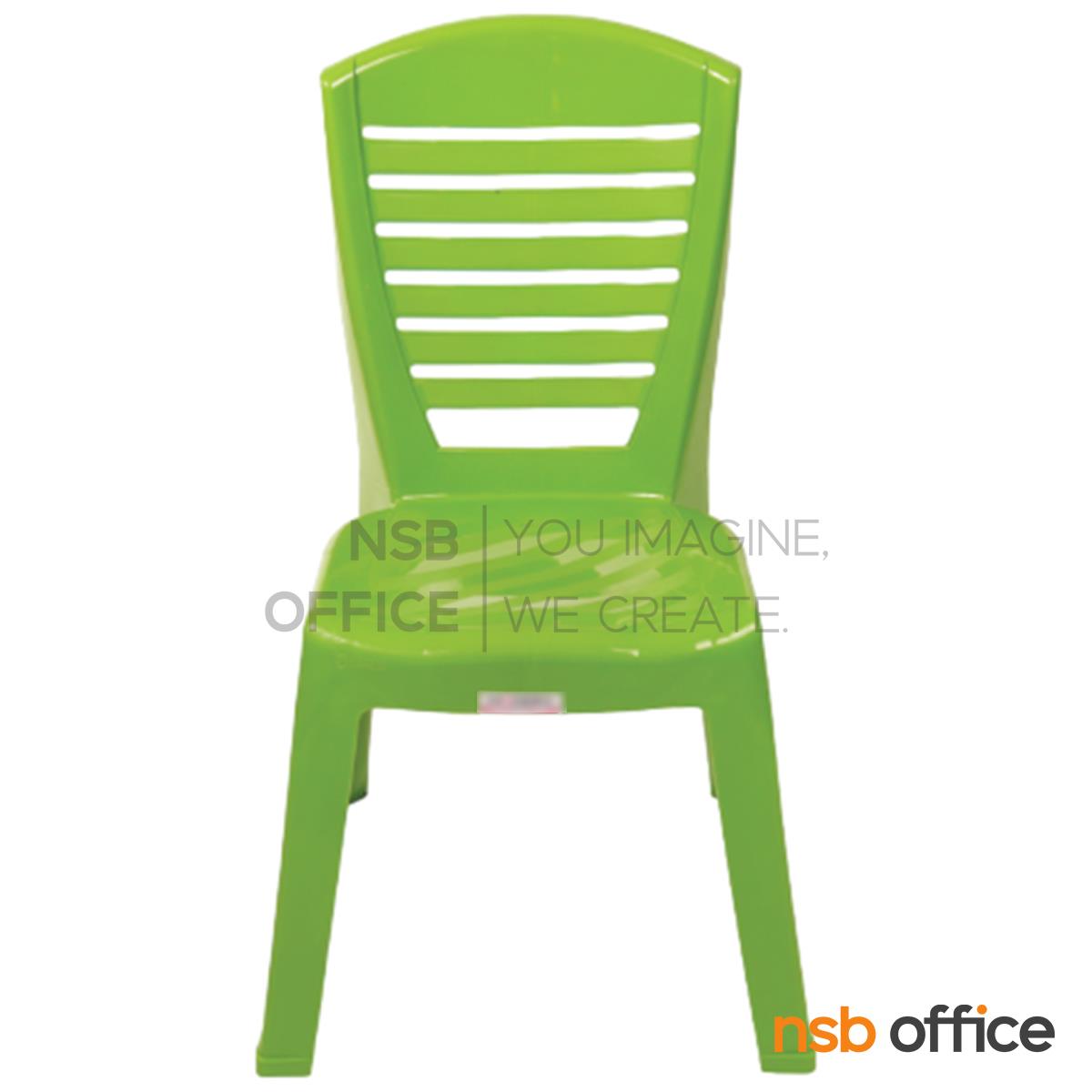 เก้าอี้พลาสติก รุ่น CD-PG-01 ซ้อนเก็บได้ (พลาสติกเกรด A) 