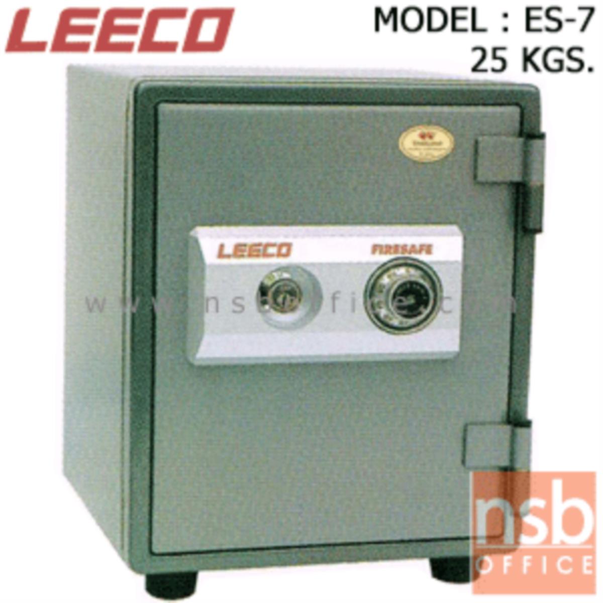 ตู้เซฟนิรภัย 25 กก. ลีโก้ รุ่น LEECO-ES-7 มี 1 กุญแจ 1 รหัส (เปลี่ยนรหัสไม่ได้)   