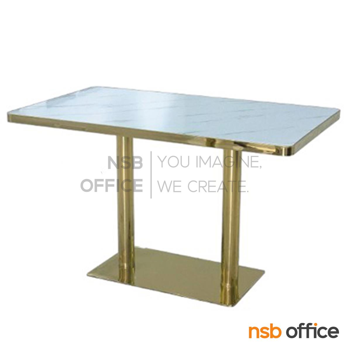 A29A008:โต๊ะรับประทานอาหารหน้าหินอ่อน รุ่น Donald (โดนัลด์)  โครงขาสแตนเลสสีทอง