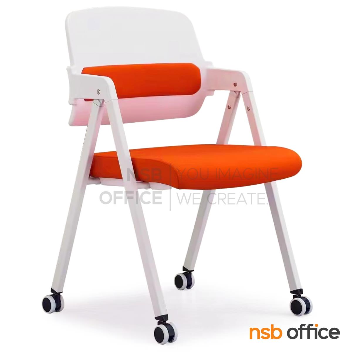 B05A206:เก้าอี้อเนกประสงค์เฟรมโพลี่  รุ่น Nicole (นิโคล)  ขาเหล็ก
