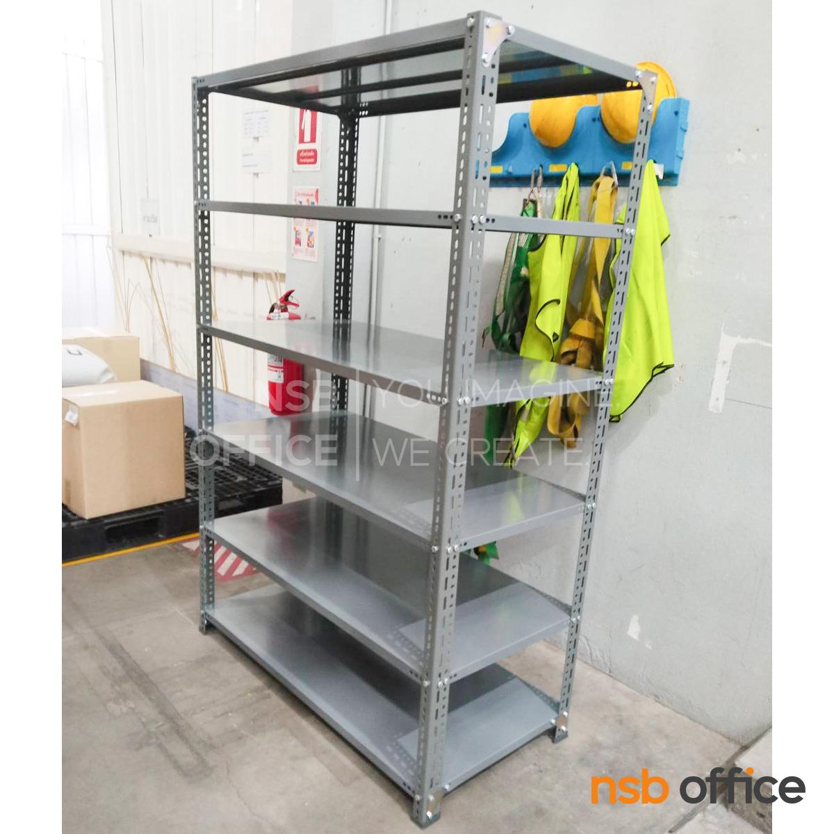 ชั้นเหล็กฉาก รุ่น S2-B  ขนาด 122W*61D cm. รับน้ำหนักได้ 100 kg./แผ่นชั้น
