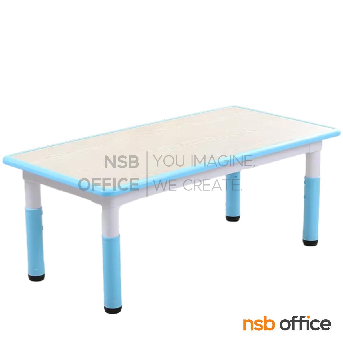 โต๊ะนักเรียนสีสัน รุ่น Buttermilk (บัตเตอร์มิลค์) ขนาด 120W cm.  