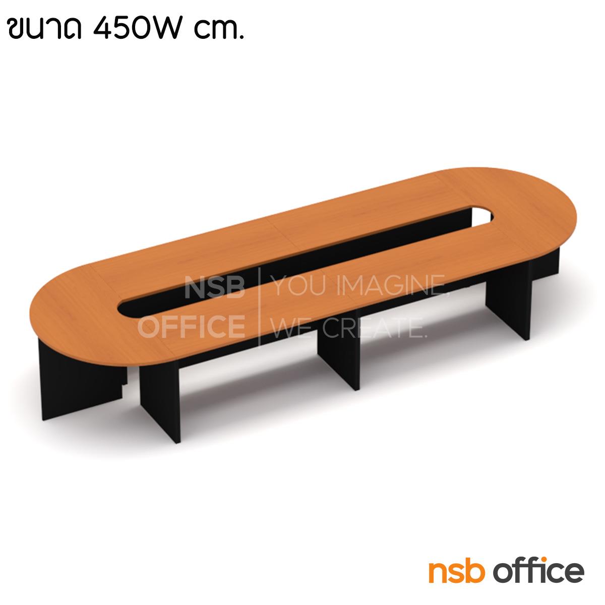 โต๊ะประชุมหัวโค้ง รุ่น Pytorch (ไพทอร์ช) ขนาด 300W, 450W, 600W cm. ขาไม้