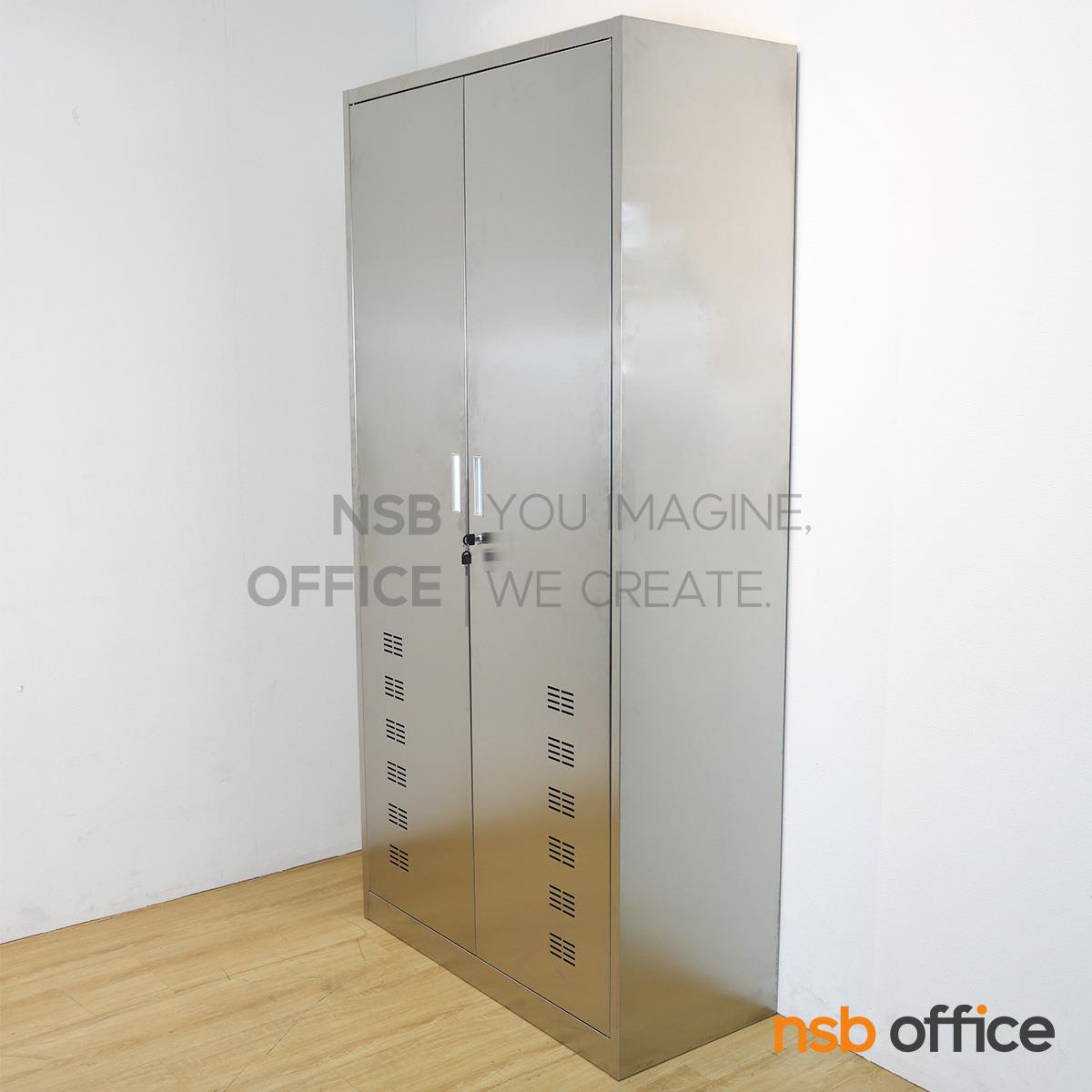 ตู้เก็บอุปกรณ์ทำความสะอาดสแตนเลส  รุ่น Klyto (ไคลโต) ขนาด 90W cm.  