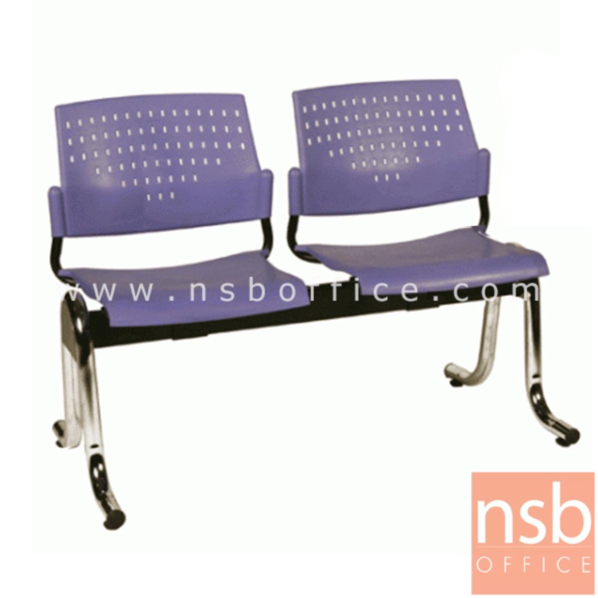 เก้าอี้นั่งคอยเฟรมโพลี่ รุ่น B026 2 ,3 ,4 ที่นั่ง ขนาด 104W ,162W ,213W cm. ขาเหล็ก