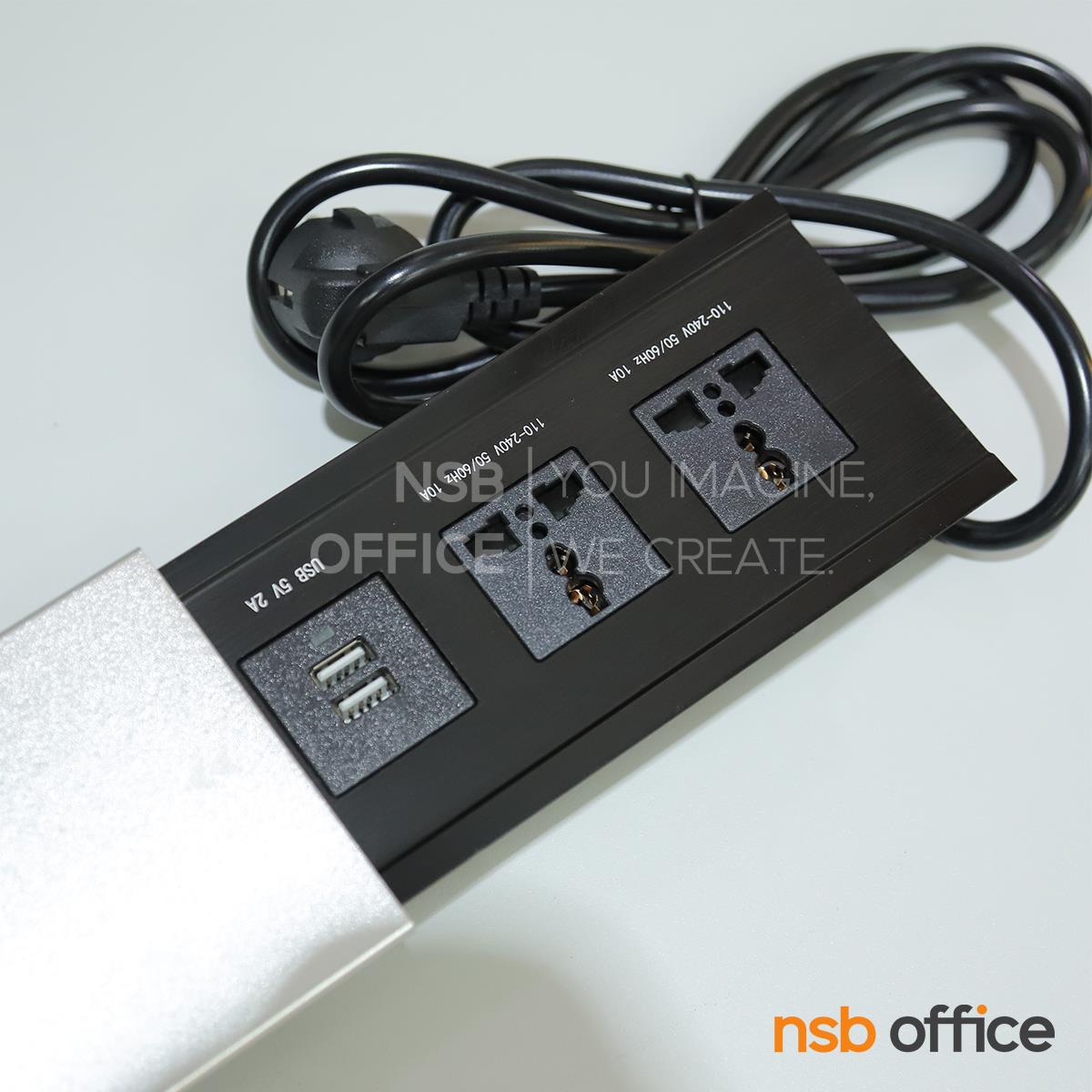 ป็อปอัพฝาสไลด์ 2 Power 2 USB รุ่น Connella (คอนเนลล่า)  มีสายปลั๊กไฟ