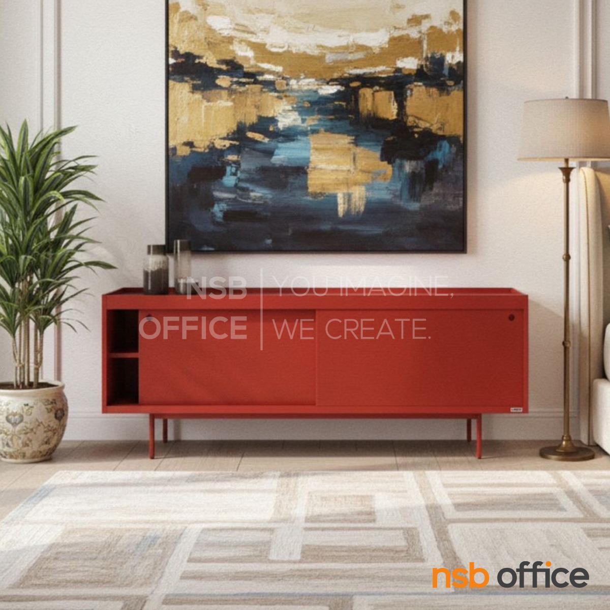 ตู้ไซด์บอร์ด  รุ่น LC02-B ขนาด 119.5W*40D*75H cm. 