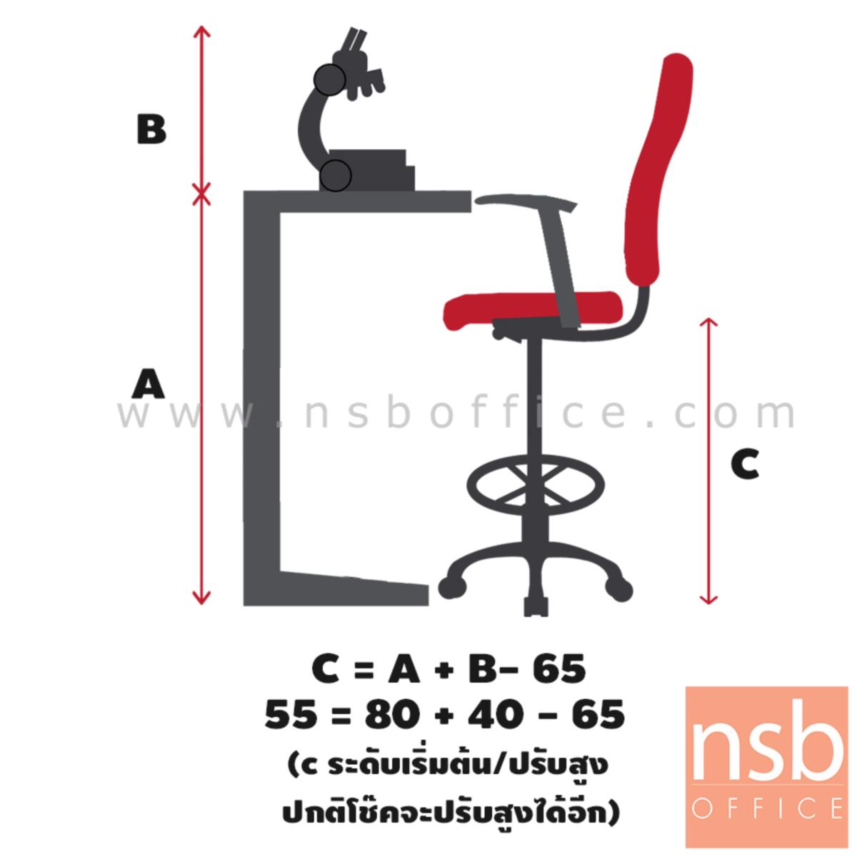 เก้าอี้บาร์สตูลที่นั่งเหลี่ยมล้อเลื่อน รุ่น CH-064  ขาเหล็กกล่องพ่นดำ