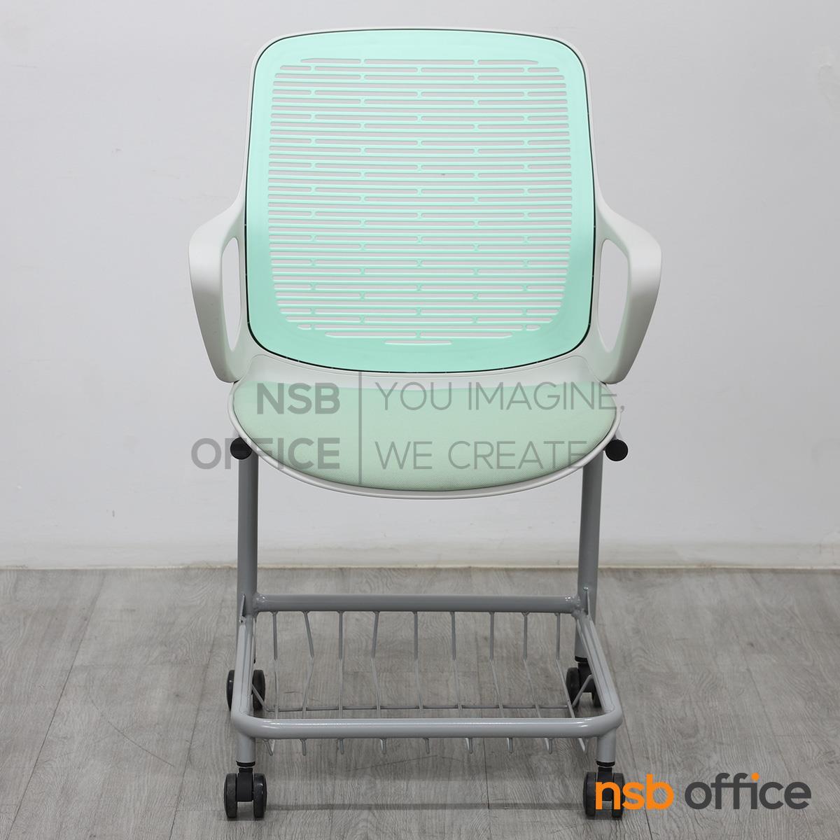 เก้าอี้เฟรมโพลี่ล้อเลื่อน รุ่น Nestly (เนสท์ลี่)  มีที่วางของด้านใต้