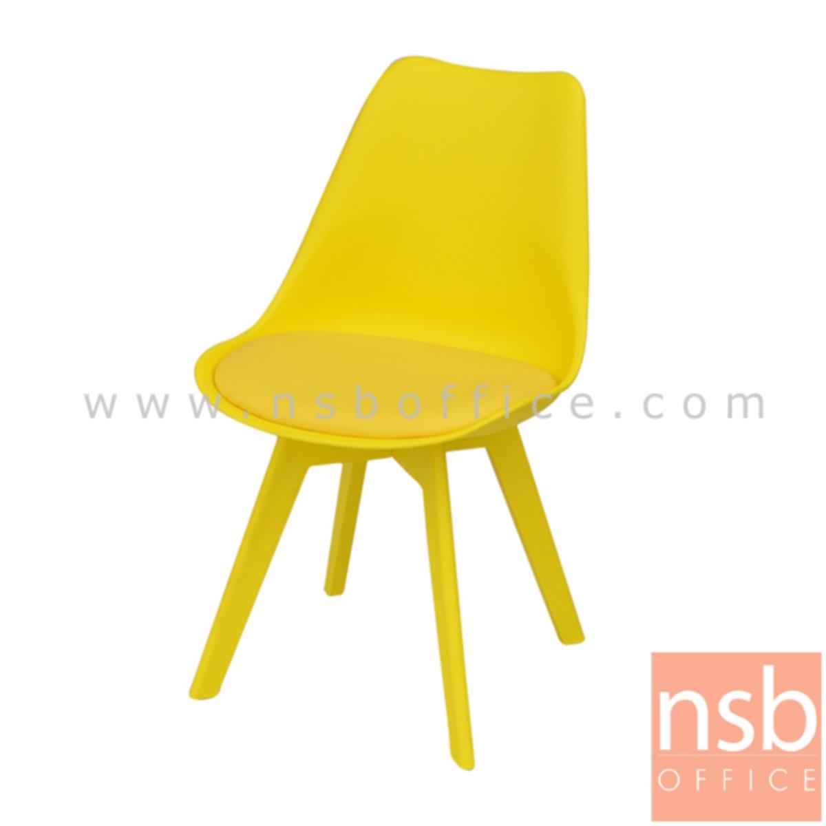 B11A033:เก้าอี้โมเดิร์นพลาสติก(PP)ที่นั่งหนังเทียม รุ่น NP2202 ขนาด 48W cm. 