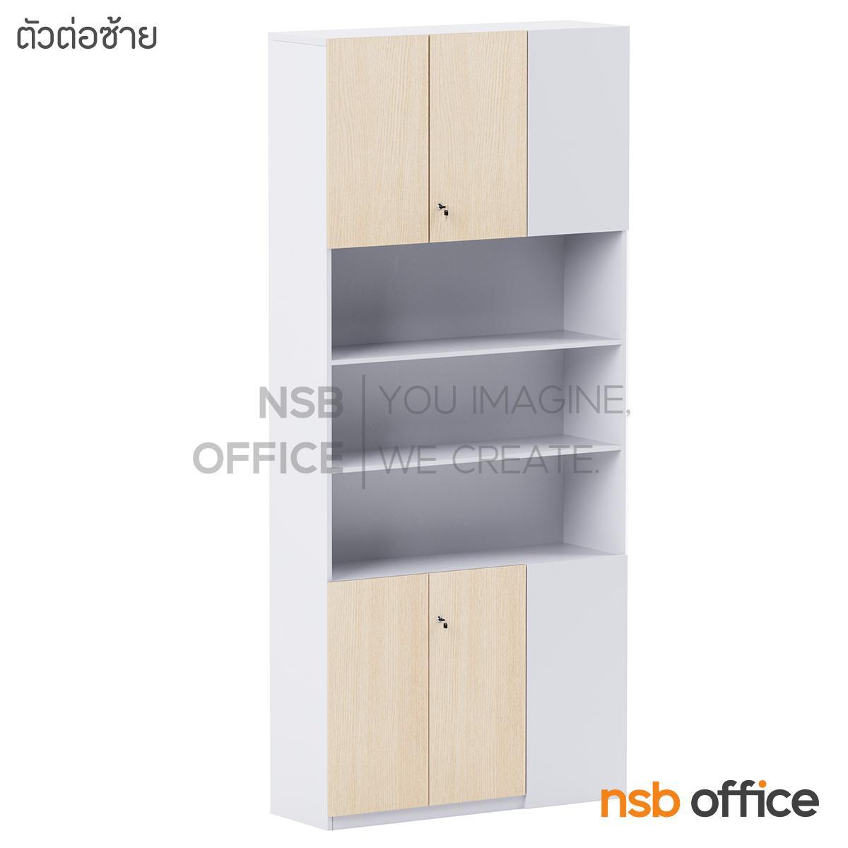 ตู้เอกสารเข้ามุม 4 บานเปิด 3 ช่องโล่ง รุ่น Opaline (โอปาลีน) ขนาด 120W*270H cm. เมลามีน