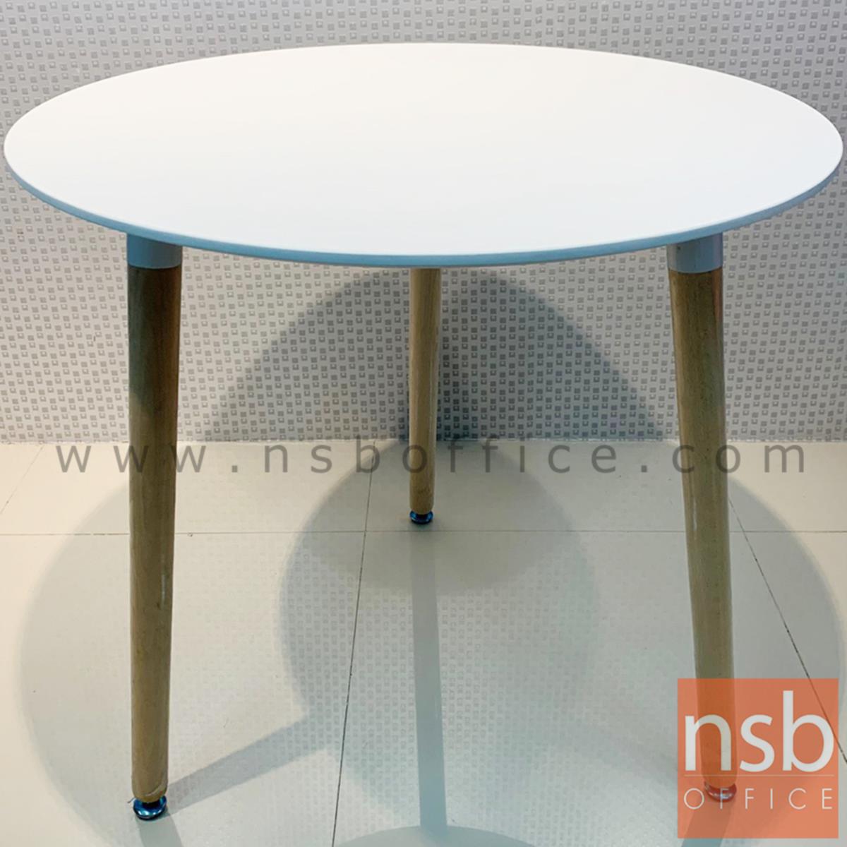 โต๊ะหน้าไม้ MDF รุ่น Shannon (แชนนอน) ขนาด 60W ,80Di cm. ขาไม้สีบีช