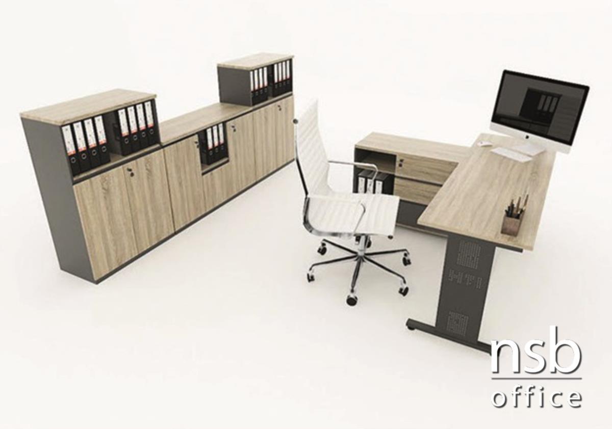 โต๊ะทำงาน  รุ่น Alecto (อะเล็กโต) ขนาด 180W cm. ขาเหล็ก