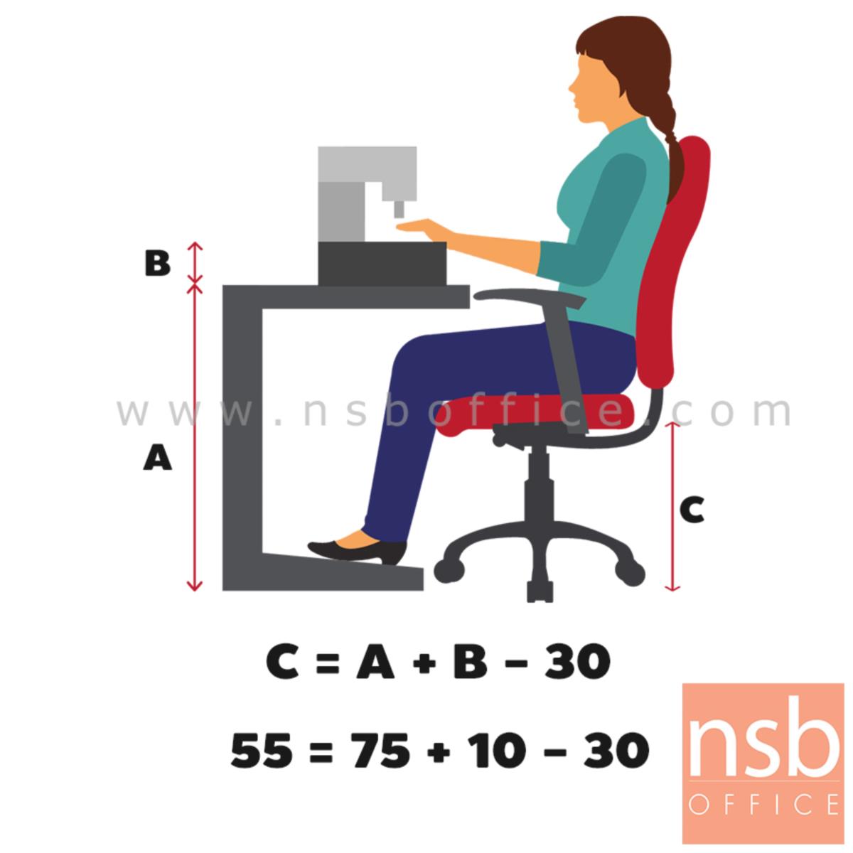 เก้าอี้บาร์ที่นั่งเหลี่ยมล้อเลื่อน ยี่ห้อลัคกี้ รุ่น CH-063  ขาเหล็ก 