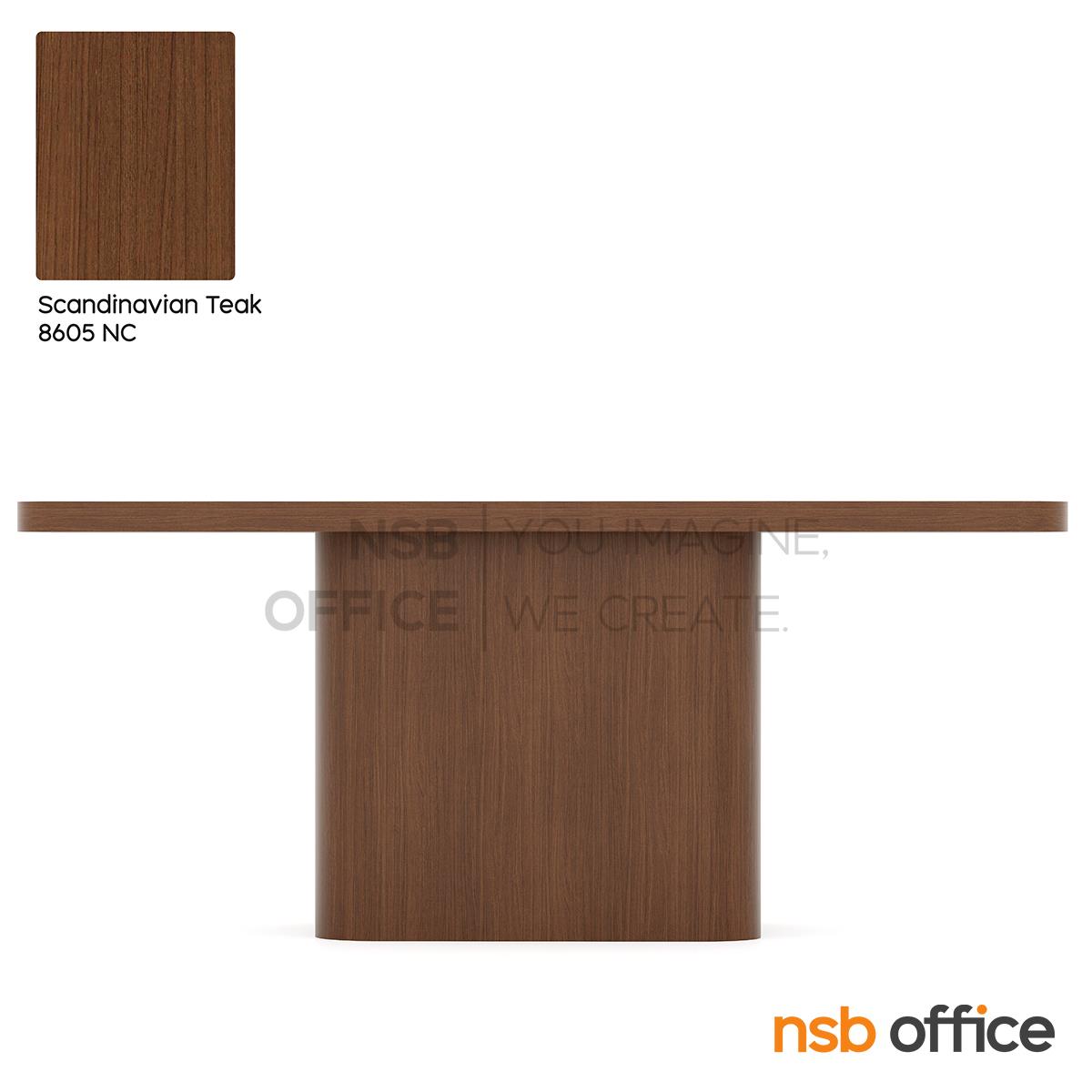 โต๊ะบาร์สูง รุ่น Miguel (มิเกล) ขนาด 280W*110H cm.  