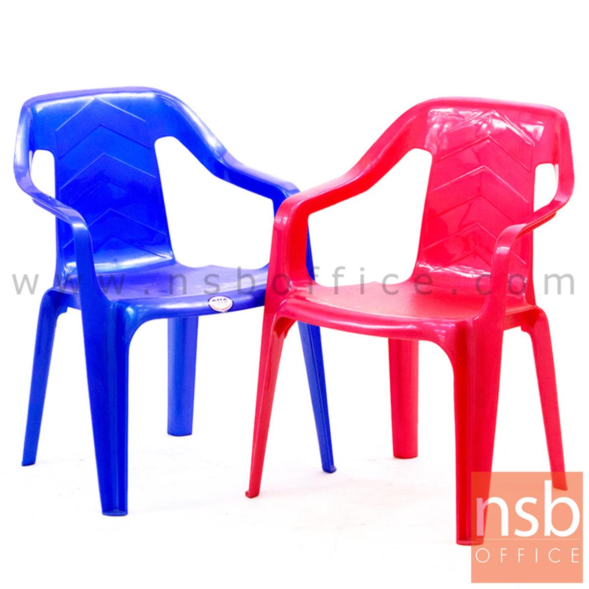 B10A048:เก้าอี้พลาสติกสำหรับเด็ก  (พลาสติกเกรด A)