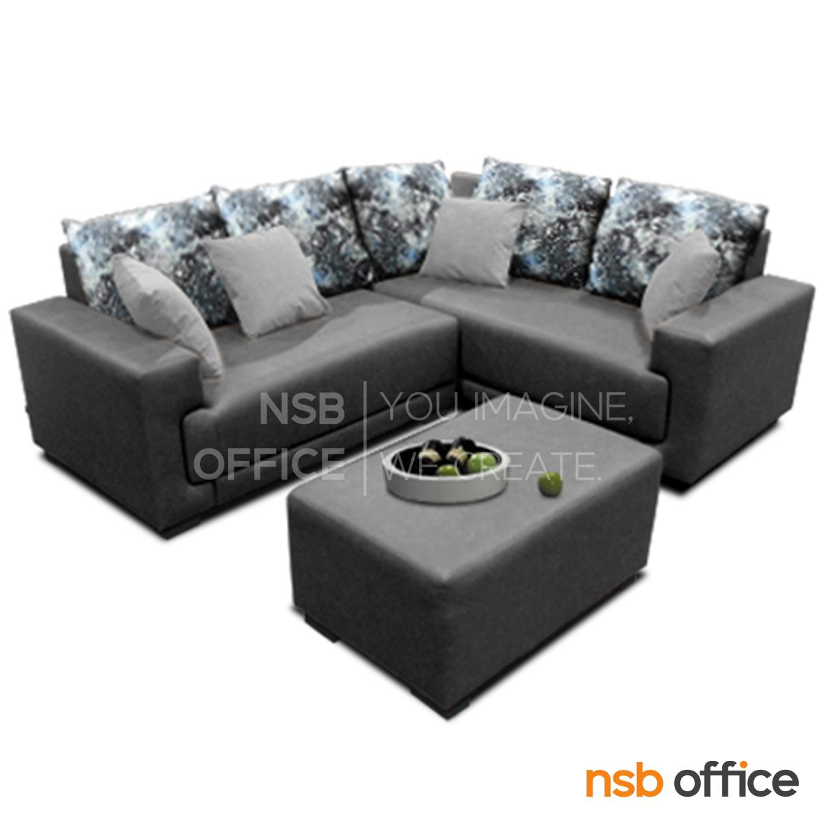 B21A056:โซฟาตัวแอล รุ่น Geny (เจอร์นี่)  สามารถปรับเปลี่ยนการจัดวางได้ตามต้องการ