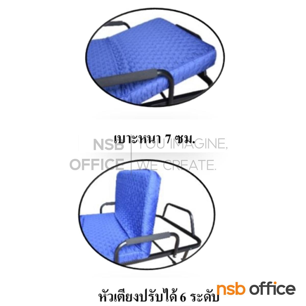 เตียงเหล็ก รุ่น Flitter (ฟลิทเทอร์)  พับเก็บได้