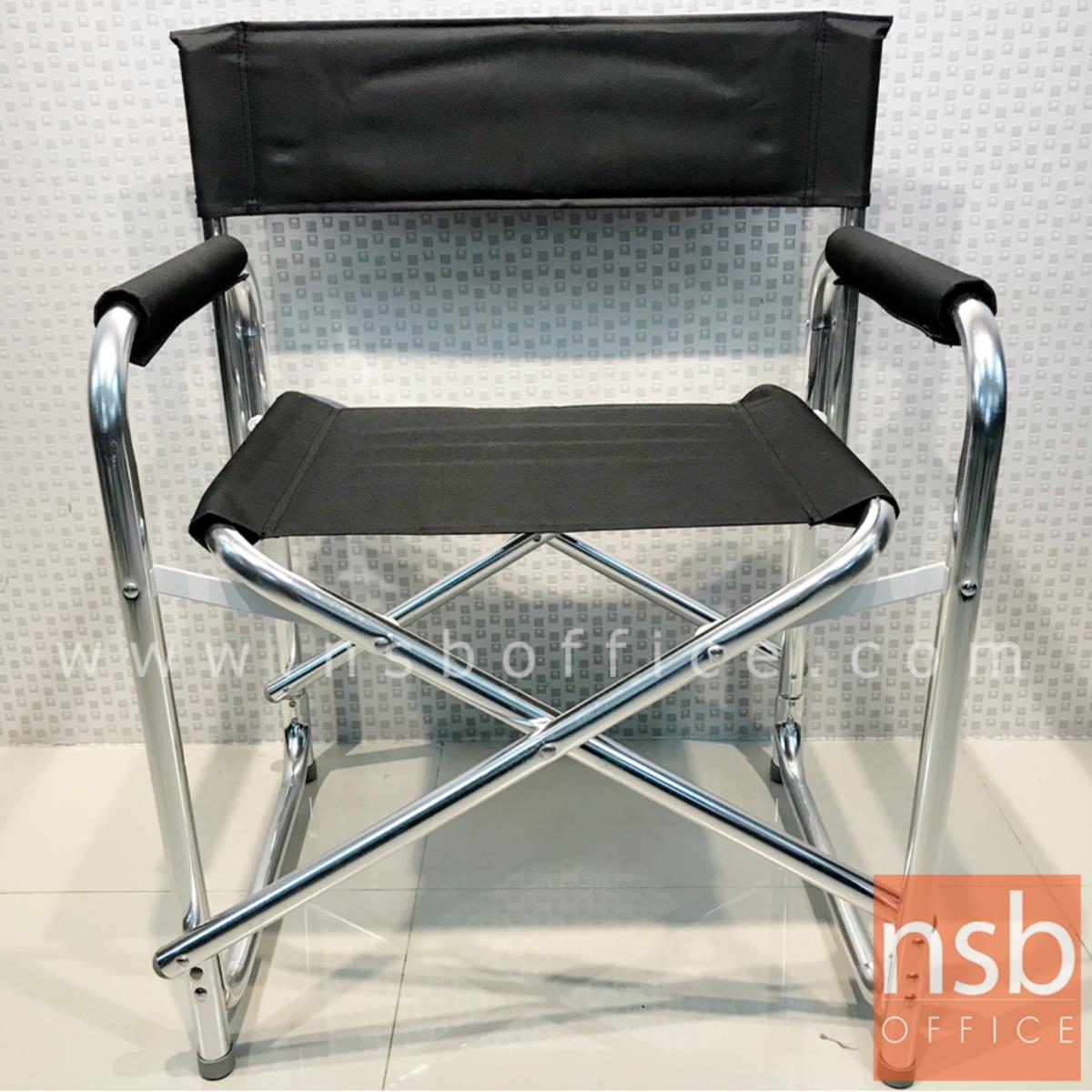 เก้าอี้ผู้กำกับ รุ่นผ้าหนา กว้าง 65 cm รุ่น Director  โครงอลูมิเนียม