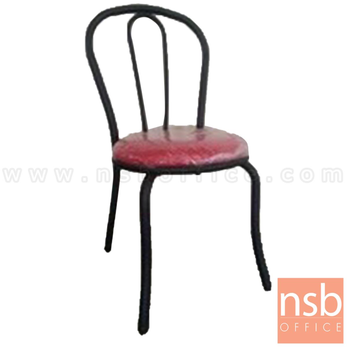 B20A113:เก้าอี้อเนกประสงค์เหล็ก รุ่น Sibyl (ซิบิล)  ขาเหล็กพ่นสีดำ