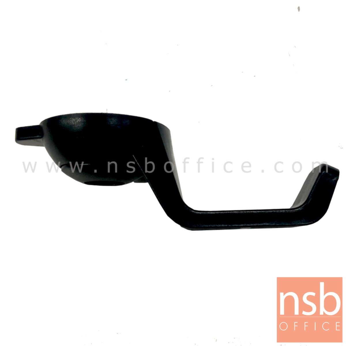  ที่แขวนกระเป๋าอเนกประสงค์ยึดใต้โต๊ะ หมุนเก็บได้