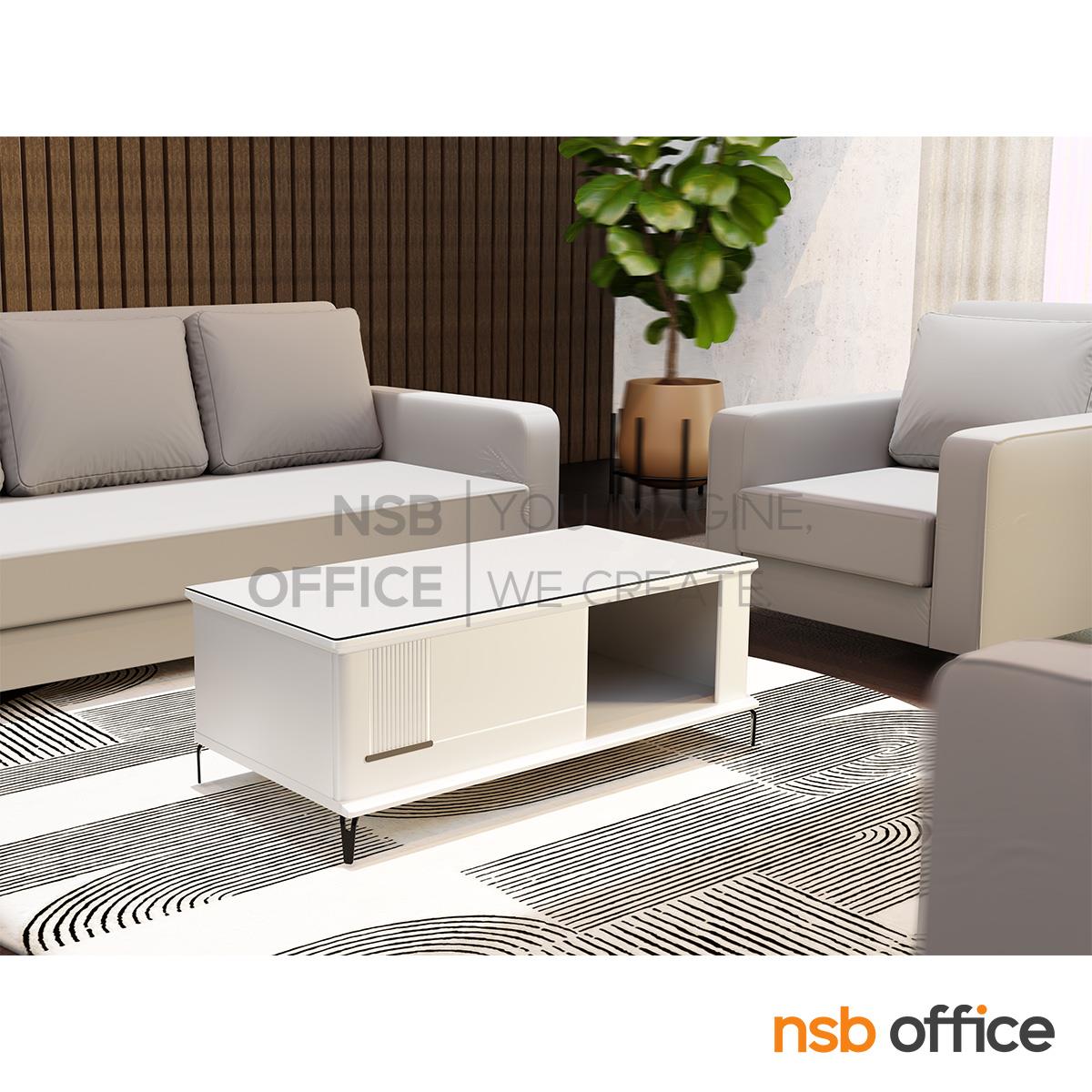 โต๊ะกลางหน้ากระจก รุ่น Aileen (ไอลีน) ขนาด 120W cm.  ขาเหล็ก