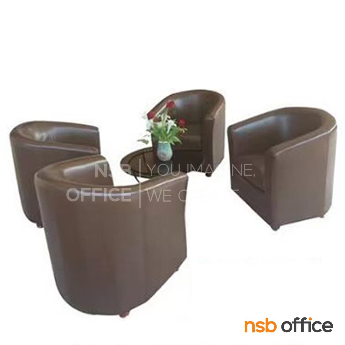 B15A142:โซฟาพักผ่อน  รุ่น Frello (เฟรลโล) ขนาด 80W cm.  